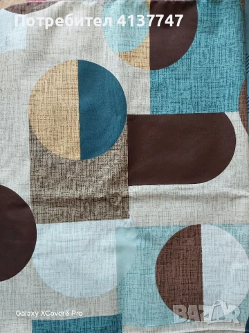 продавам спално бельо100 %памук , снимка 8 - Спално бельо - 50845722