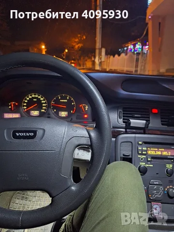Volvo S80 2.5TDI 140hp 2001 на части, снимка 6 - Части - 55822319