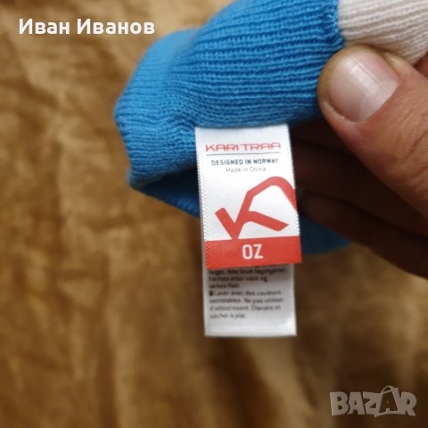 Оригинален зимен шал -тип яка  Kari Traa, снимка 5 - Шалове - 39596196