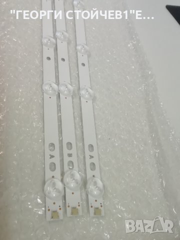 17DLB43VER7-A , снимка 2 - Части и Платки - 39351965