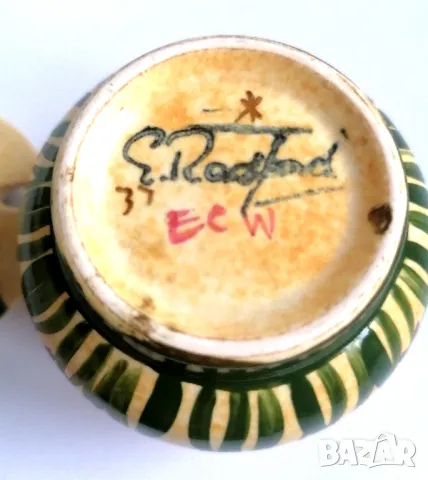 Малка флорална захарничка, снимка 6 - Прибори за хранене, готвене и сервиране - 47887510