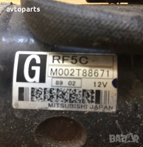 Mazda 6 2010година 6 скорости ръчка 2.0d 143ксстартер, снимка 2 - Части - 40603722