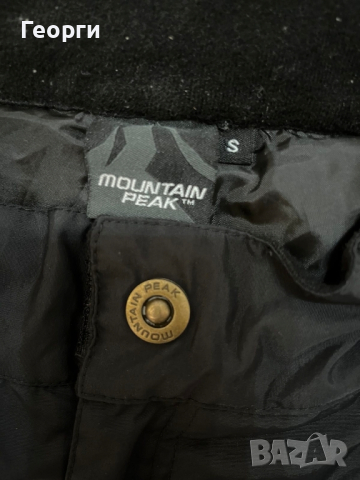 Мъжки ски  снооборд панталон Mountain peak Размер S, снимка 5 - Спортни дрехи, екипи - 44826928