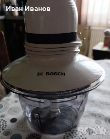 Кухненски чопър Bosh! 