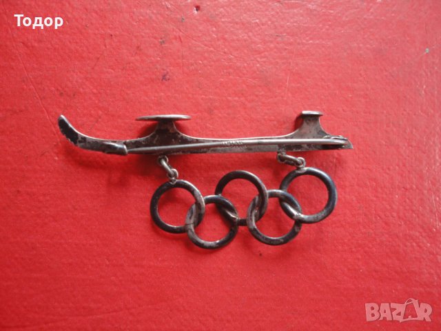 Сребърен олимпийски знак медал 3 Райх 1936, снимка 8 - Колиета, медальони, синджири - 40679840