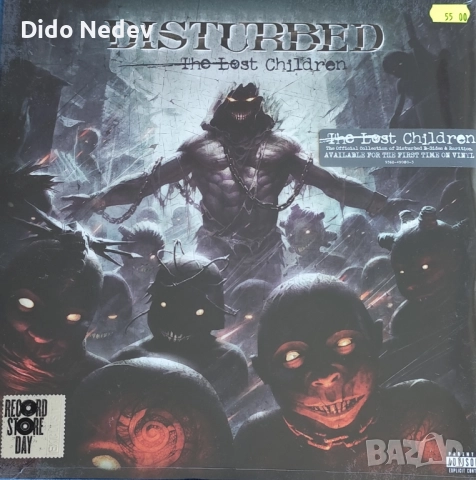 Нова Грамофонна Плоча (Disturbed - The Lost Children)