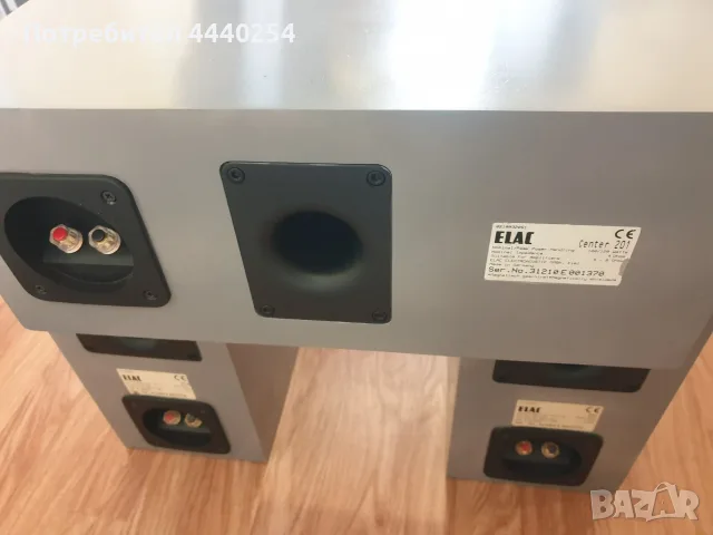 Elac Center 201, снимка 5 - Тонколони - 55708704