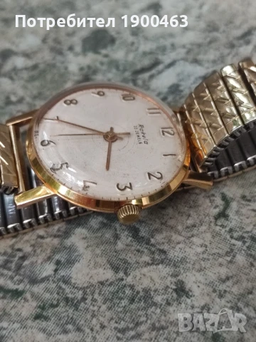 Ракета.2209.Рядка.Колекционерска., снимка 9 - Мъжки - 50726274