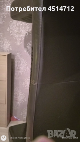 Кожен бутиков диван