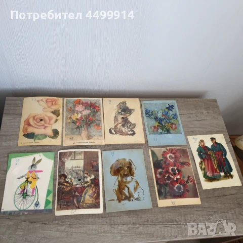 Грамофонни плочи картичка - 9 броя