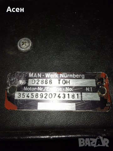 Ман D2866 TOH Глави, дюзи, колектор, бутала, колянов вал, съединител, маховик.. , снимка 4 - Части - 41436269