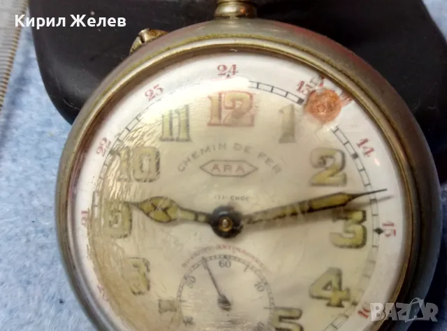 CHEMIN DE FER ARA ANTI-CHOC ROSKOPF ANTIMAGNETIC Стар ДЖОБЕН ЧАСОВНИК РЯДЪК МОДЕЛ 48382, снимка 15 - Антикварни и старинни предмети - 48006258