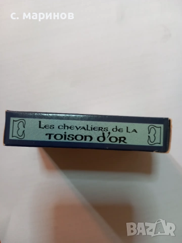 Колекционерски карти Франция , снимка 5 - Колекции - 53822325