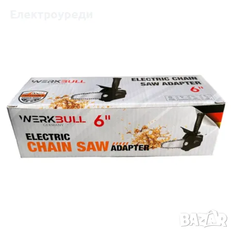 Универсална Приставка за Винтоверт – 18см Адаптер Верижен Трион Резачка за дърва и клони, снимка 4 - Други инструменти - 49128951