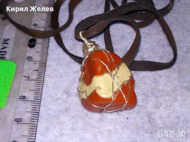 КРАСИВ ВИНТИДЖ - АРТ МЕДАЛЬОН НАТУРАЛЕН КАМЪК ЯСПИС с ШНУРЧЕ от ВЕЛУР 21533, снимка 10 - Колиета, медальони, синджири - 41483295