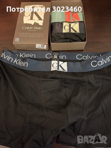 Мъжки боксерки Calvin Klein