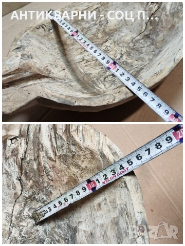 Старинна Ръчно Изработена Дървена Купа За Брашно. / 18' Век. / НОМЕР 1601., снимка 8 - Антикварни и старинни предмети - 53670223