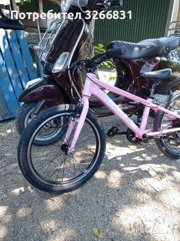 детски велосипед RAM Girl HT 20