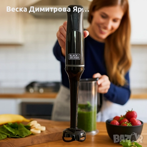 Пасатор Black+Decker BXHB501E 500W, снимка 2 - Чопъри и пасатори - 51664672