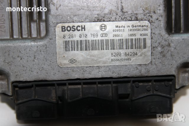 Моторен компютър ECU Renault Megane II (2002-2008г.) 0281010769 / 0 281 010 769 / 8200184294, снимка 2 - Части - 40315115