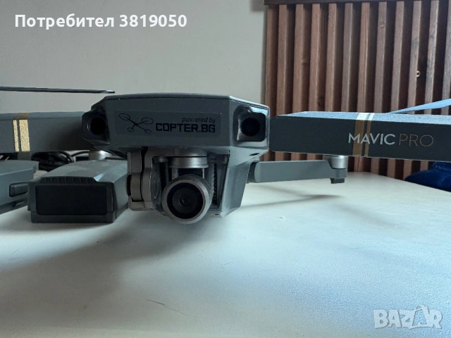 DJI MAVIC 2 Pro, снимка 3 - Дронове и аксесоари - 53629100