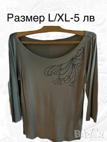 Две блузи и сако без подплата, снимка 4 - Блузи с дълъг ръкав и пуловери - 44492664