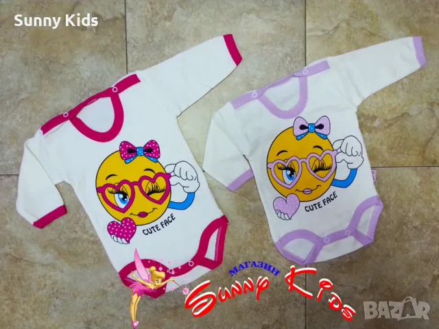 Боди "Smile" 62см. 68см. и 74см., снимка 1