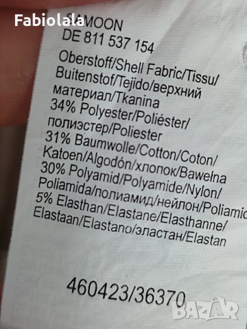 Gerry Weber blouse EU 52, снимка 6 - Ризи - 41322918