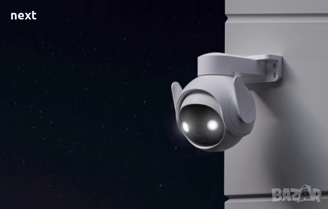 WiFi IP камера IMOU Cruiser 2 8MP / 4К 360 градуса говорител  +Гаранция, снимка 5 - IP камери - 52526540