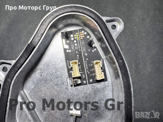 Модул LED дневни светлини DRL VW T-CROSS 2019-2023, снимка 3 - Части - 53363944