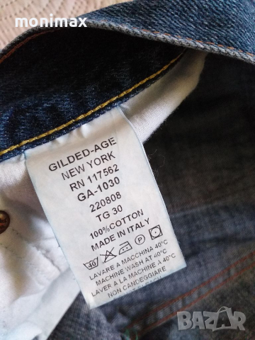 Къс дънков панталон Made in Italy , бермуди S / M, снимка 8 - Къси панталони - 36341832