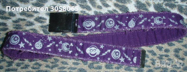 лилав колан