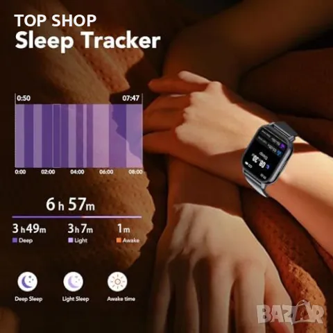 Нов Фитнес тракер със сърдечен монитор, кръвно налягане и дълъг живот на батерията, снимка 5 - Смарт гривни - 49945184