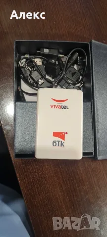 USB фото батерия – зарежда се от светлина 