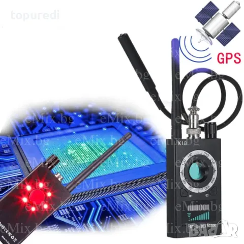 ДЕТЕКТОР ЗА GPS ТРАКЕРИ И СКРИТИ КАМЕРИ, снимка 9 - Друга електроника - 49558597