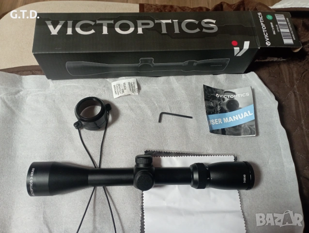 Оптика за въздушна пушка!