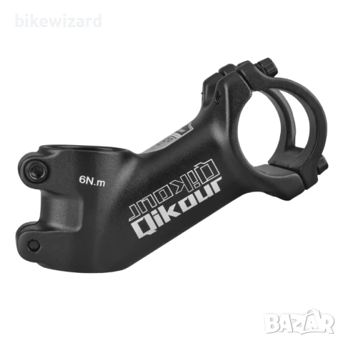 Лапа  за велосипед 31.8 мм 35 градуса – 70 мм 