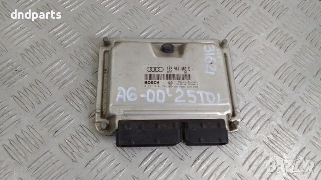 Компютър Audi A6 2.5TDI 2000г.	, снимка 1 - Части - 41850367