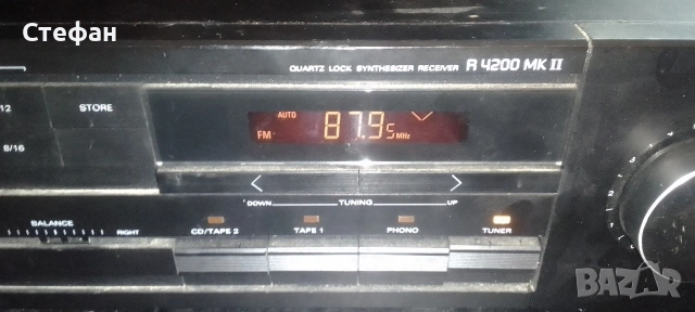 Усилвател със радио тунер Grundig , снимка 2 - Ресийвъри, усилватели, смесителни пултове - 53331662