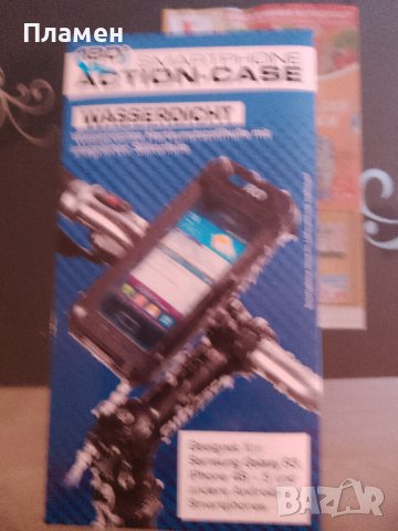 Стойка за телефон 