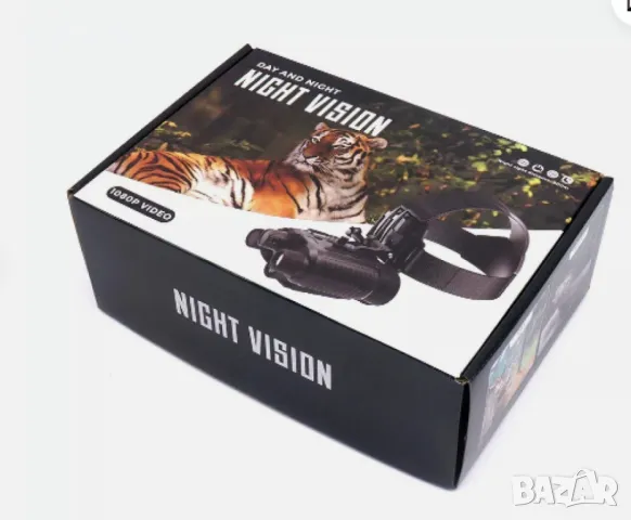 Бинокъл за нощно виждане,8x цифрово увеличение, снимка 2 - Друга електроника - 47682544