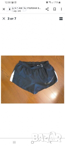 Nike панталони ХС р., снимка 3 - Къси панталони и бермуди - 36309986