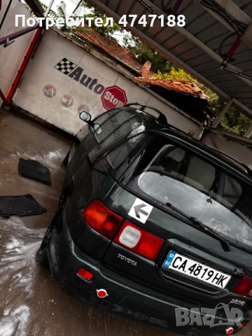 Top cena , снимка 4 - Автомобили и джипове - 53829586