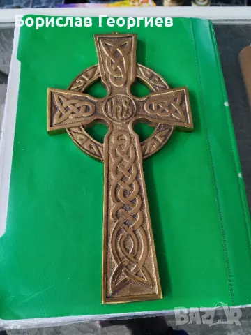 Келтски кръст месинг