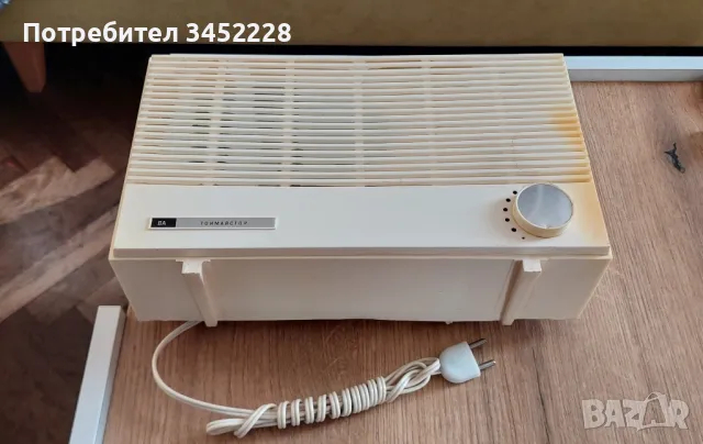 радиоточка от соца за колекционери 