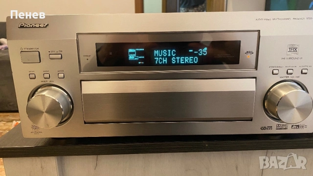 Ресийвър Pioneer 7.1 VSX-D2011 600W