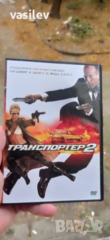 Транспортер 2 DVD , снимка 1 - DVD филми - 42673284