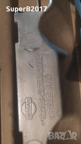 Продавам - оригинална предна решетка за Инфинити ФХ 35, снимка 7 - Части - 52021434