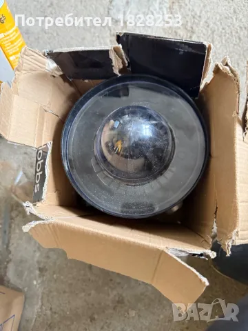 Russell Hobbs сокоизтисквачка , снимка 2 - Сокоизстисквачки и цитрус преси - 50385678