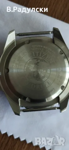 Мъжки часовник Citizen BN0190-15E Eco-Drive Promaster 20ATM, снимка 16 - Мъжки - 55880003